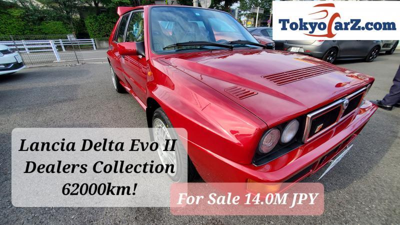 Lancia Delta E-l31e5