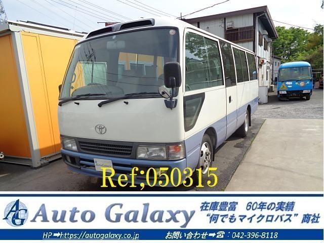 TOYOTA COASTER