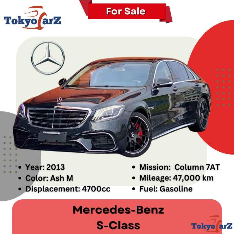 Mercedes-benz S Class 
