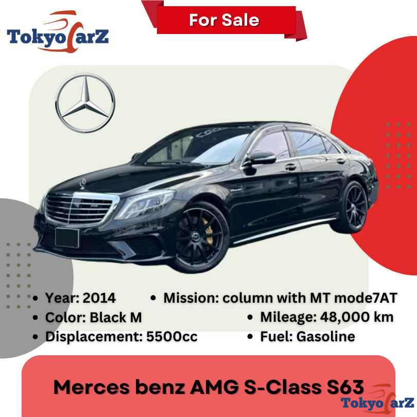 Mercedes-benz S-class S63 