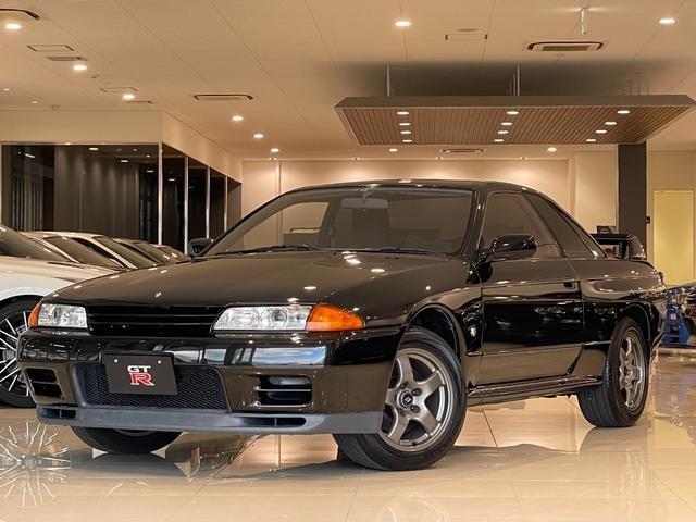 Nissan Skyline Bnr32
