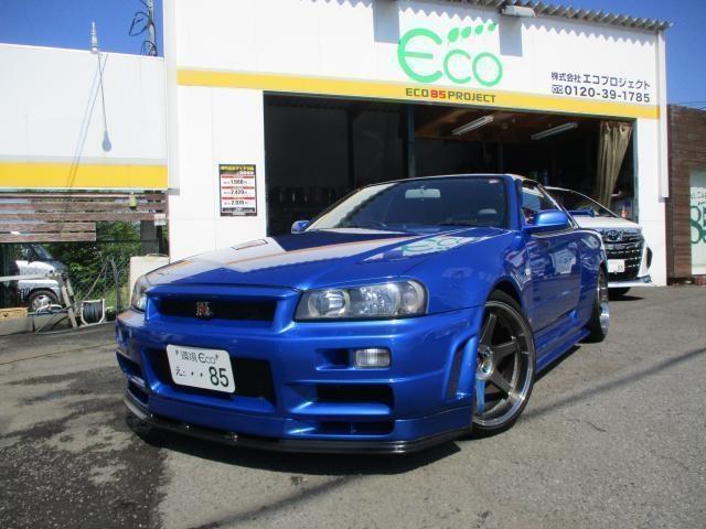 NISSAN SKYLINE
