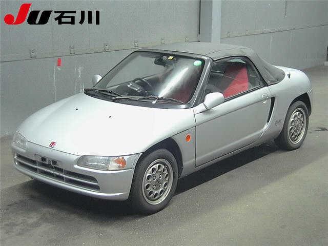 HONDA BEAT