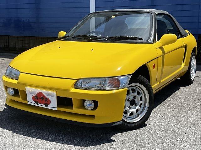HONDA BEAT