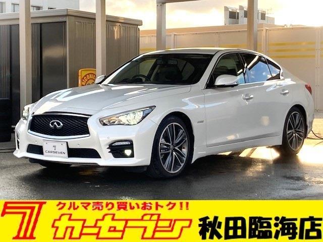 NISSAN SKYLINE