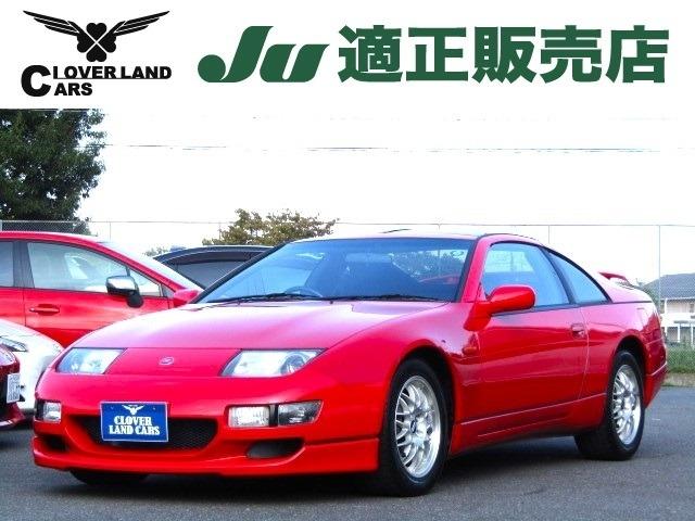 NISSAN FAIRLADY Z