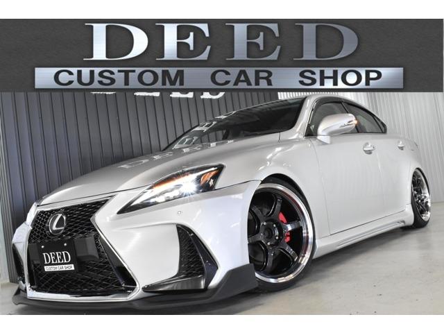 LEXUS IS