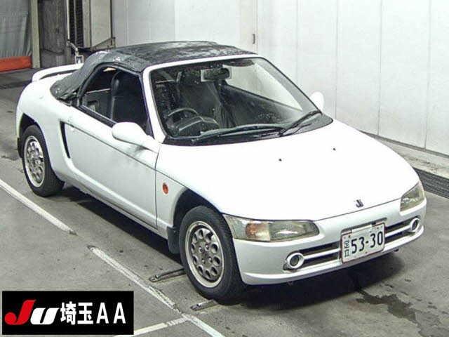 Honda Beat PP1