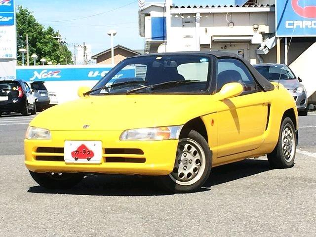 HONDA BEAT