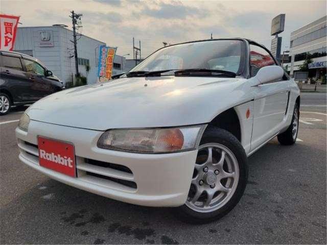HONDA BEAT