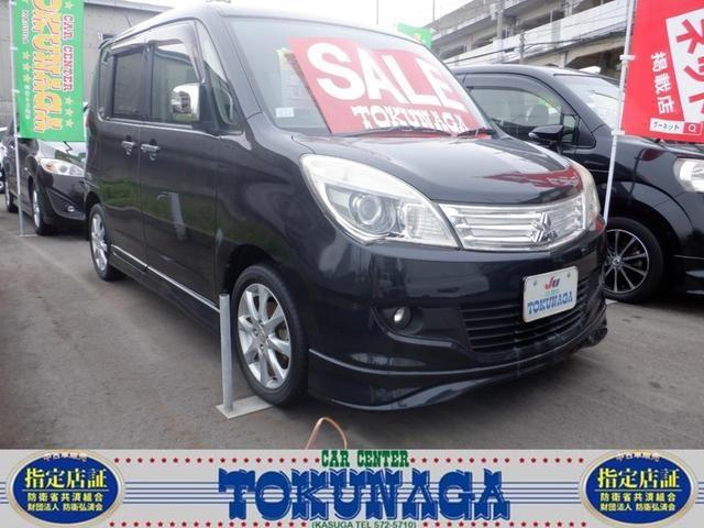 MITSUBISHI DELICA D:2