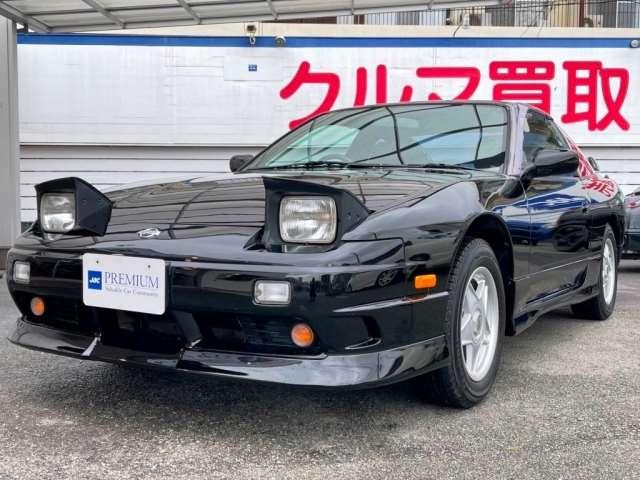 NISSAN 180SX