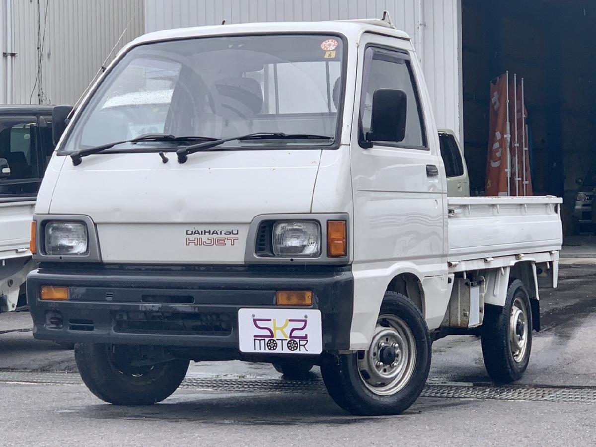 DAIHATSU HIJET TRUCK