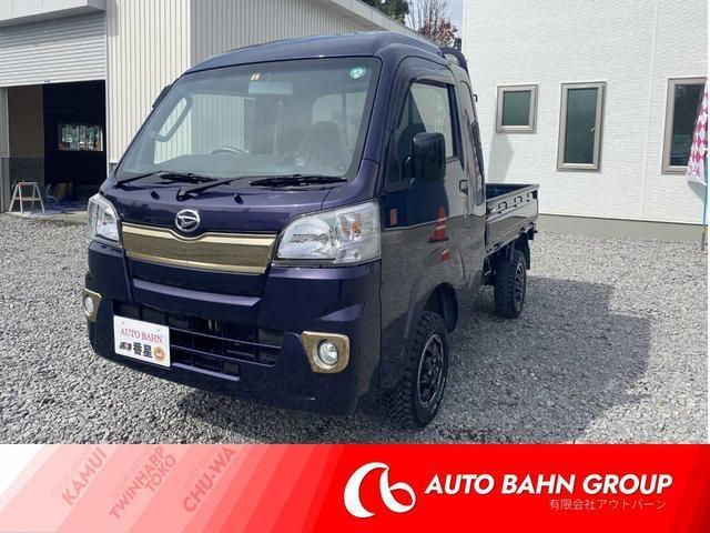 DAIHATSU HIJET TRUCK