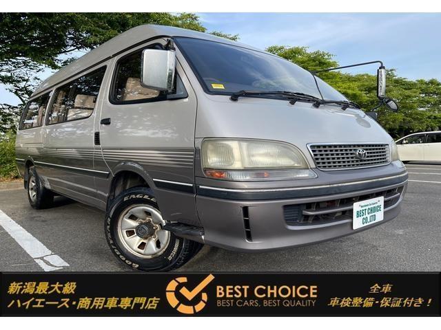 TOYOTA HIACE WAGON