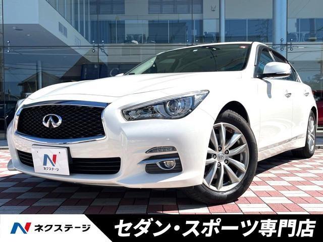 NISSAN SKYLINE