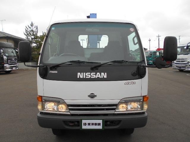 NISSAN ATLAS
