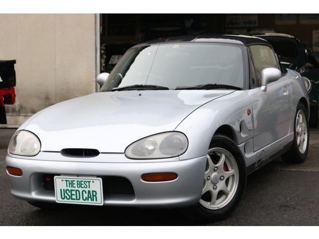 SUZUKI CAPPUCCINO