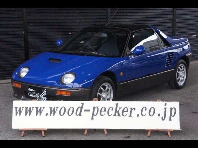 MAZDA AUTOZAM AZ-1