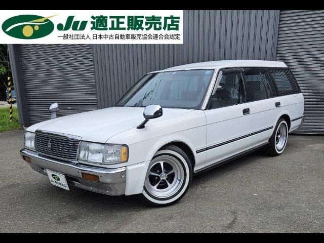TOYOTA CROWN STATION WAGON