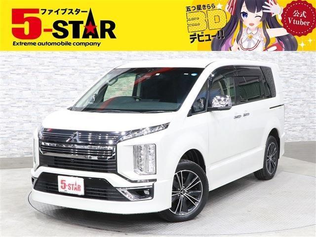 MITSUBISHI DELICA D:5