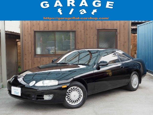 TOYOTA SOARER