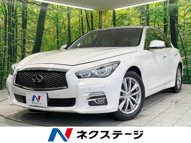 NISSAN SKYLINE