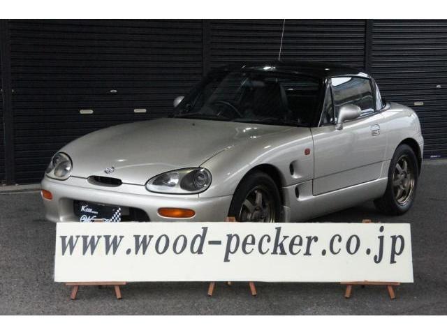 SUZUKI CAPPUCCINO