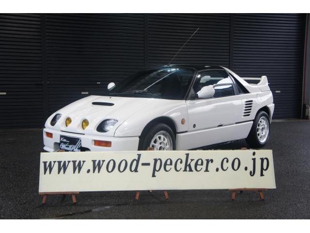 MAZDA AUTOZAM AZ-1