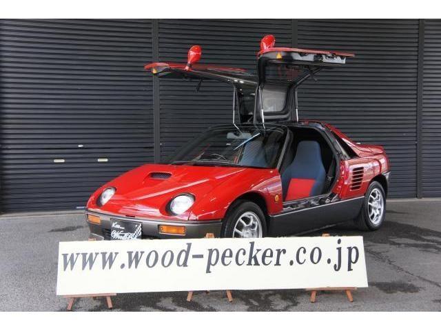 Mazda Autozam Az-1 Pg6sa
