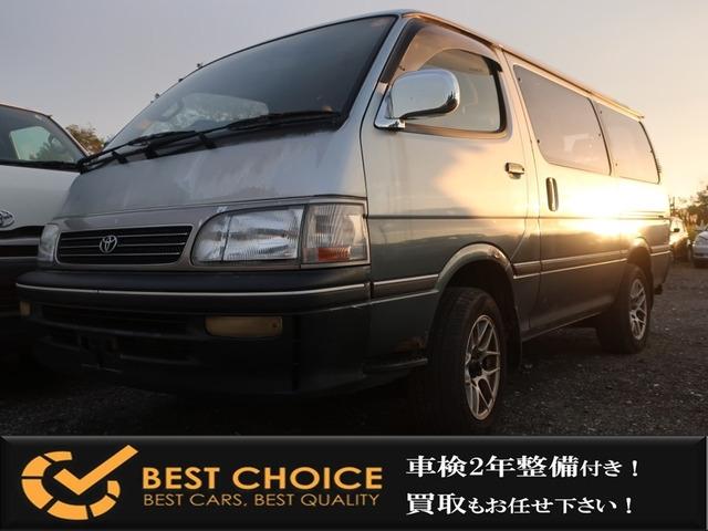 TOYOTA HIACE WAGON