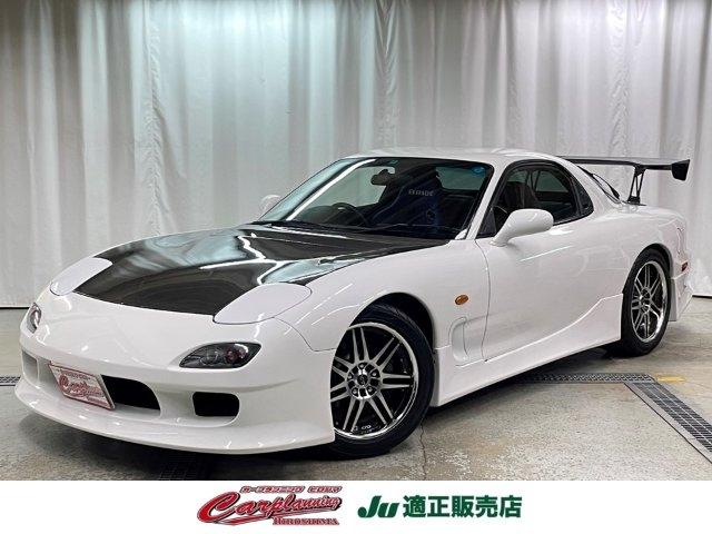 MAZDA RX-7