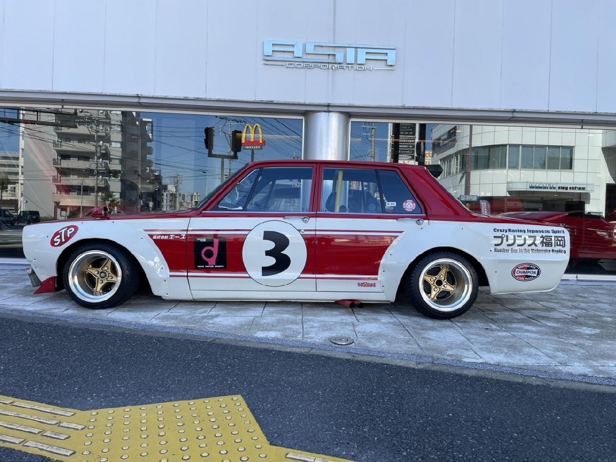 NISSAN SKYLINE