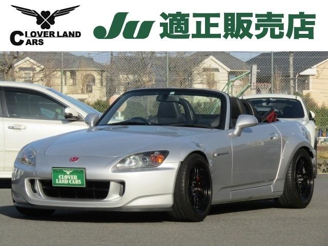 HONDA S2000