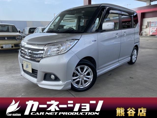 MITSUBISHI DELICA D:2