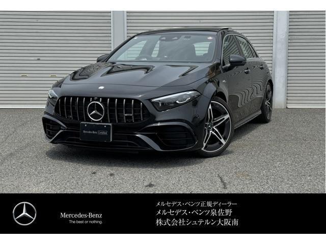 MERCEDES BENZ AMG