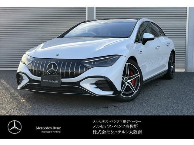 MERCEDES BENZ AMG