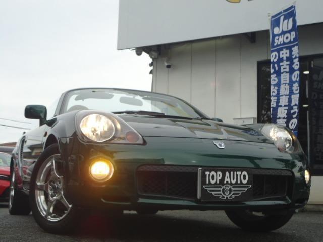 TOYOTA MR-S