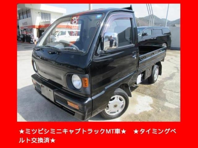 MITSUBISHI MINICAB TRUCK