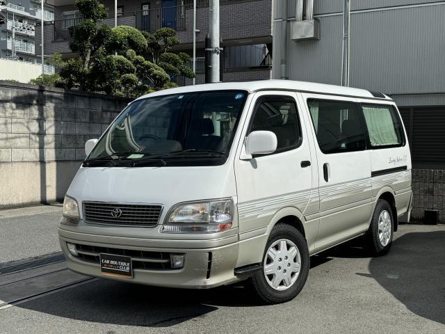 TOYOTA HIACE WAGON