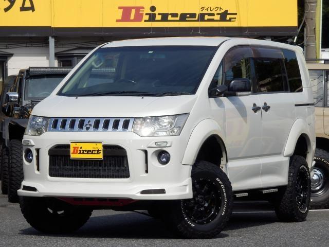 MITSUBISHI DELICA D:5