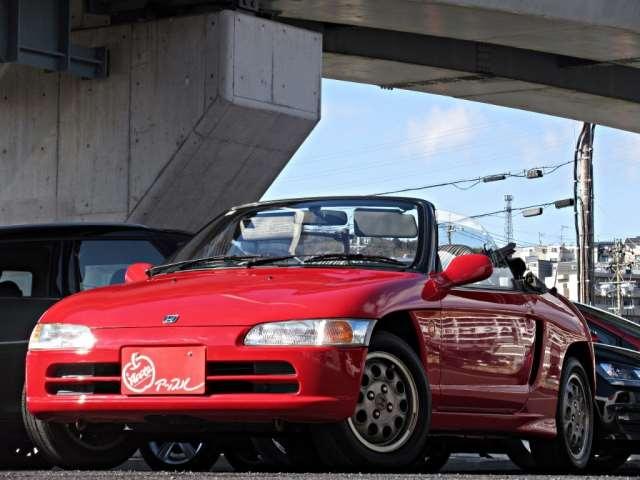 HONDA BEAT
