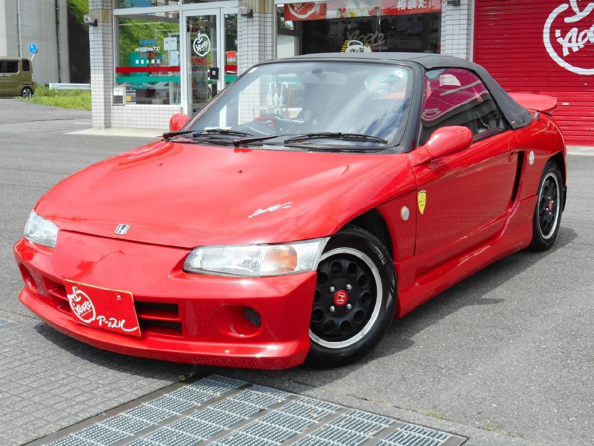 HONDA BEAT