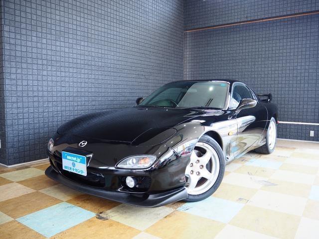 MAZDA RX-7