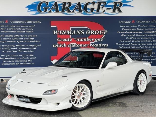 MAZDA RX-7
