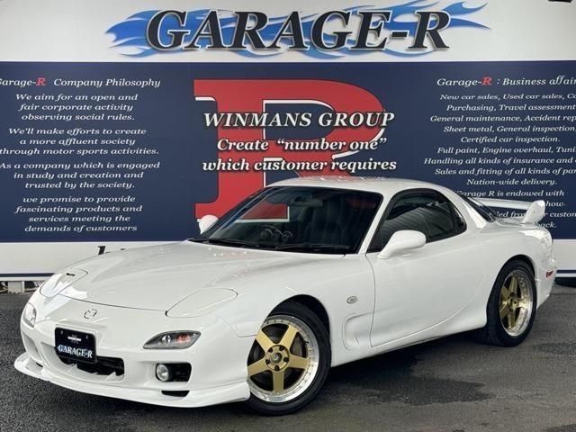 MAZDA RX-7