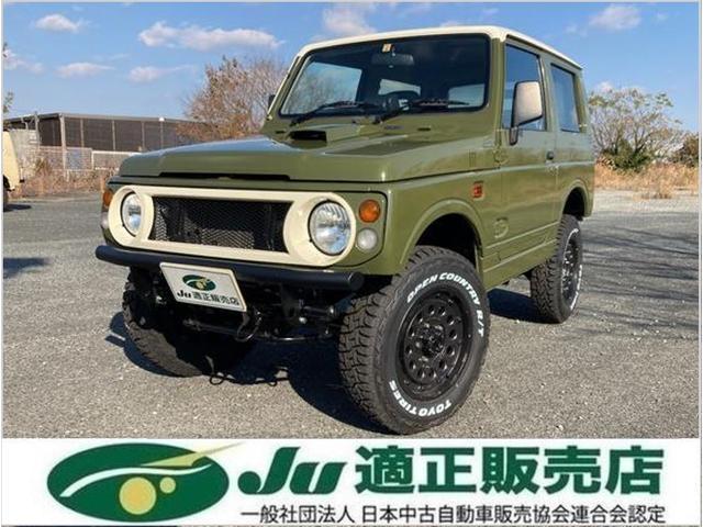 SUZUKI JIMNY