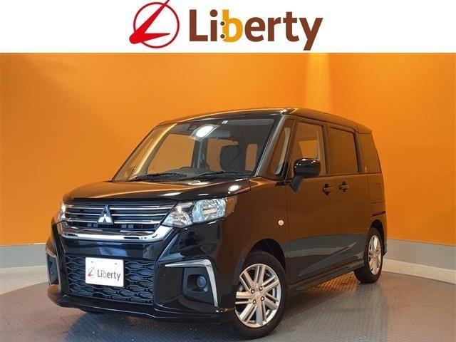 MITSUBISHI DELICA D:2