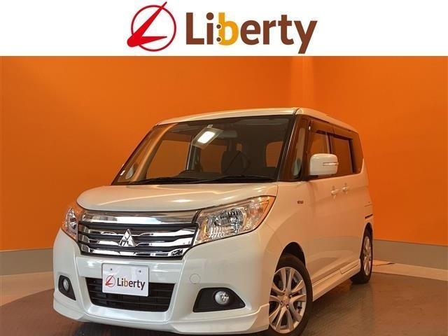 MITSUBISHI DELICA D:2