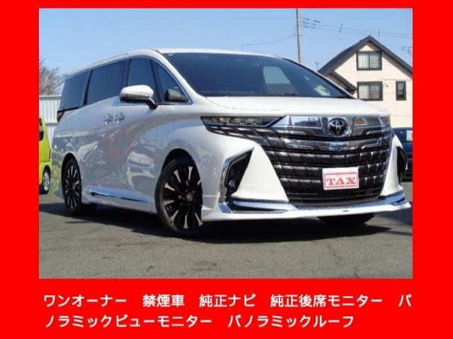 TOYOTA ALPHARD HYBRID